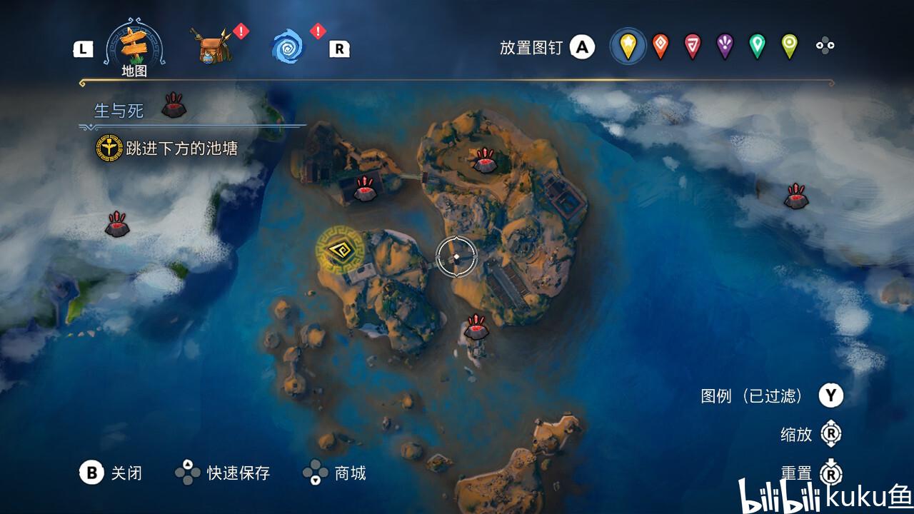 超黄金街霸4