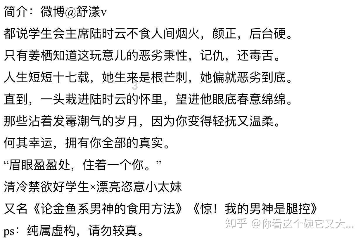 妙鸭相机app下载官网