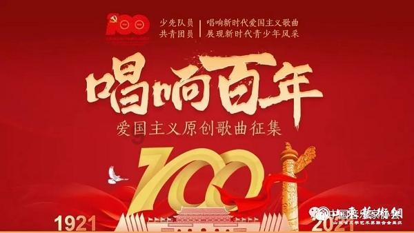 影视工厂