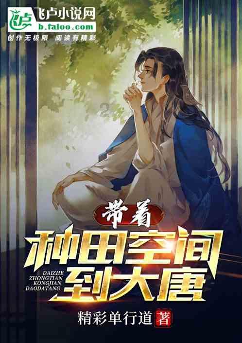 来自新疆的礼物来到您身边 扫码阅读手机版